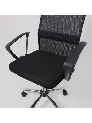 Кресло компьютерное AksHome Aria черный сверху