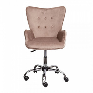 Кресло компьютерное AksHome Bella бежевый вид спереди