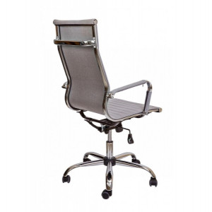 Кресло компьютерное AksHome Elegance Chrome серый вид сзади