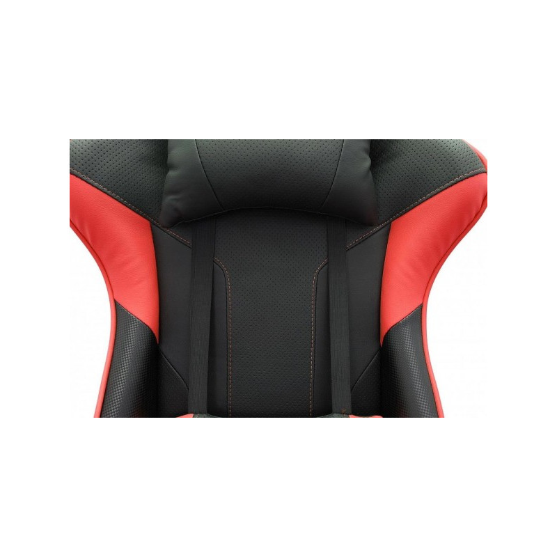 Кресло геймерское AksHome Iron черный/красный спинка