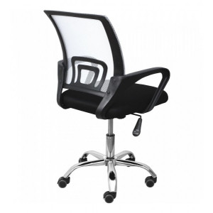 Кресло компьютерное AksHome Ricci New черный/серый вид с