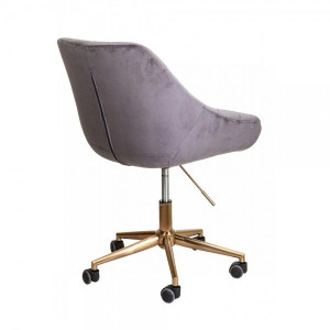 Кресло компьютерное AksHome Bali серый вид сзади