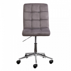 Кресло компьютерное AksHome Fiji серый (велюр) вид спереди
