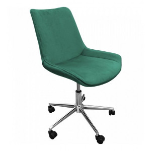 Кресло компьютерное AksHome Lumier зеленый