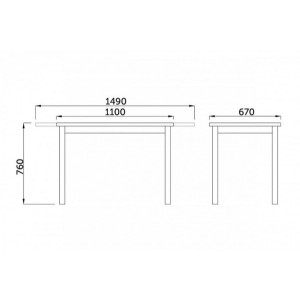 азмкухонного стола Eligard One (COO) белый мат