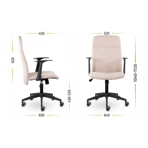 Кресло компьютерное UTFC Софт PL серый схема