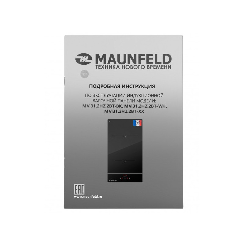 Индукционная варочная панель Maunfeld MVI31.2HZ.2BT-BK Black вид инструкции.