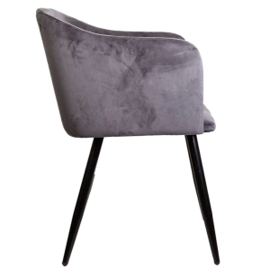 Стул AksHome Orly темно-серый/черный вид сбоку