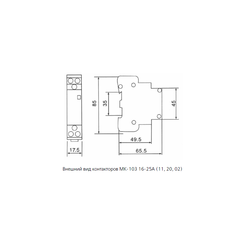 Контактор DEKraft МК-103 18064DEK размеры