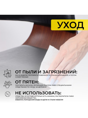 Стул AksHome Rossi черный/хром 12