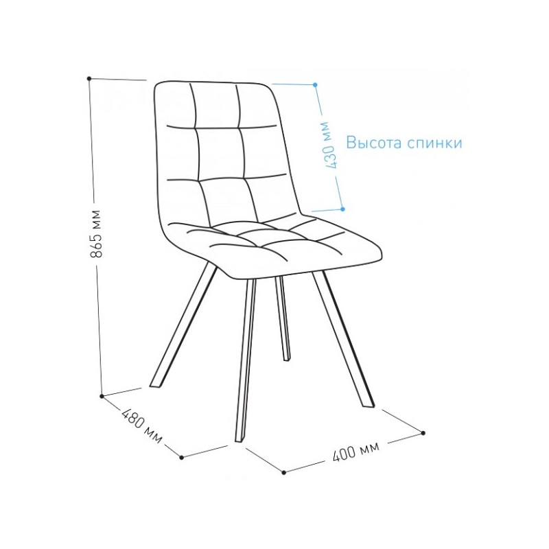 Стул Listvig Фин джинсовый/черный параметры