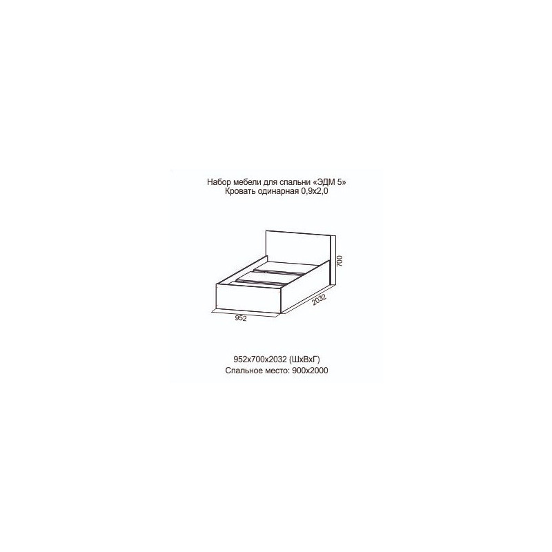 Кровать односпальная SV-Мебель Эдем 5 90х200 ясень шимо темный/ясень шимо светлый размеры