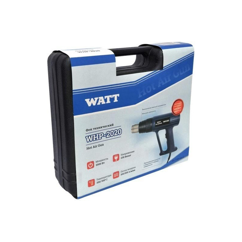 Строительный фен Watt WHP-2020 7.020.002.10