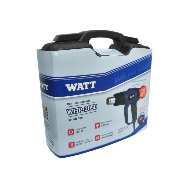Строительный фен Watt WHP-2050 7.020.005.00