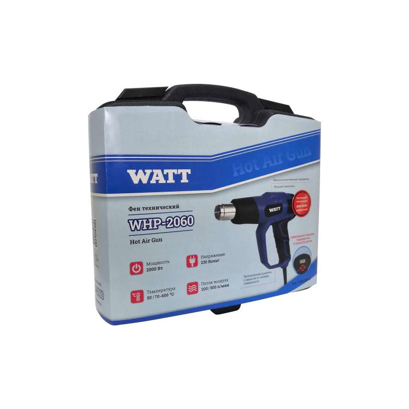Строительный фен Watt WHP-2060 7.020.006.00