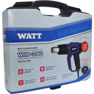 Строительный фен Watt WHP-2060 7.020.006.00