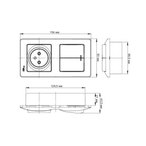 Выключатель с розеткой Schneider Electric Glossa GSL000273 бежевый схема