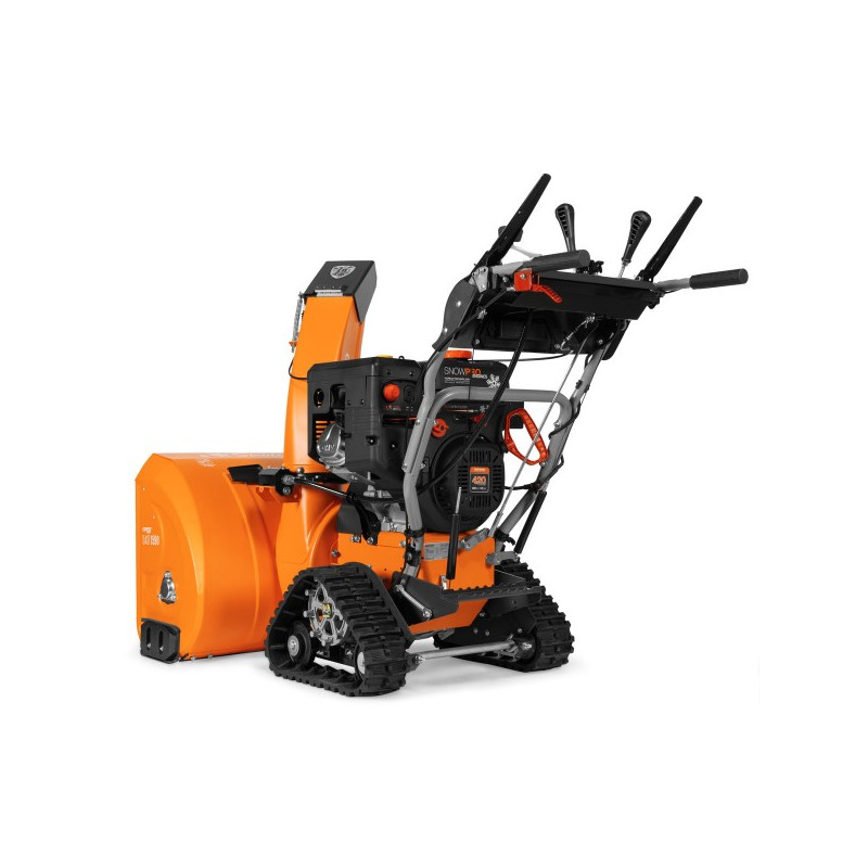 Снегоуборщик бензиновый Daewoo Power Dast 1590