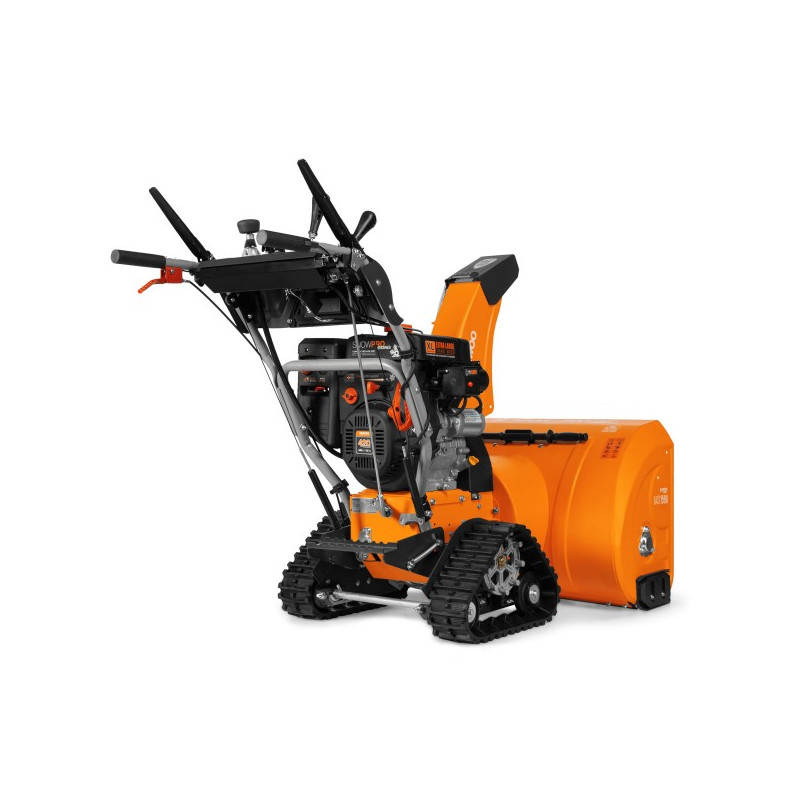 Снегоуборщик бензиновый Daewoo Power Dast 1590