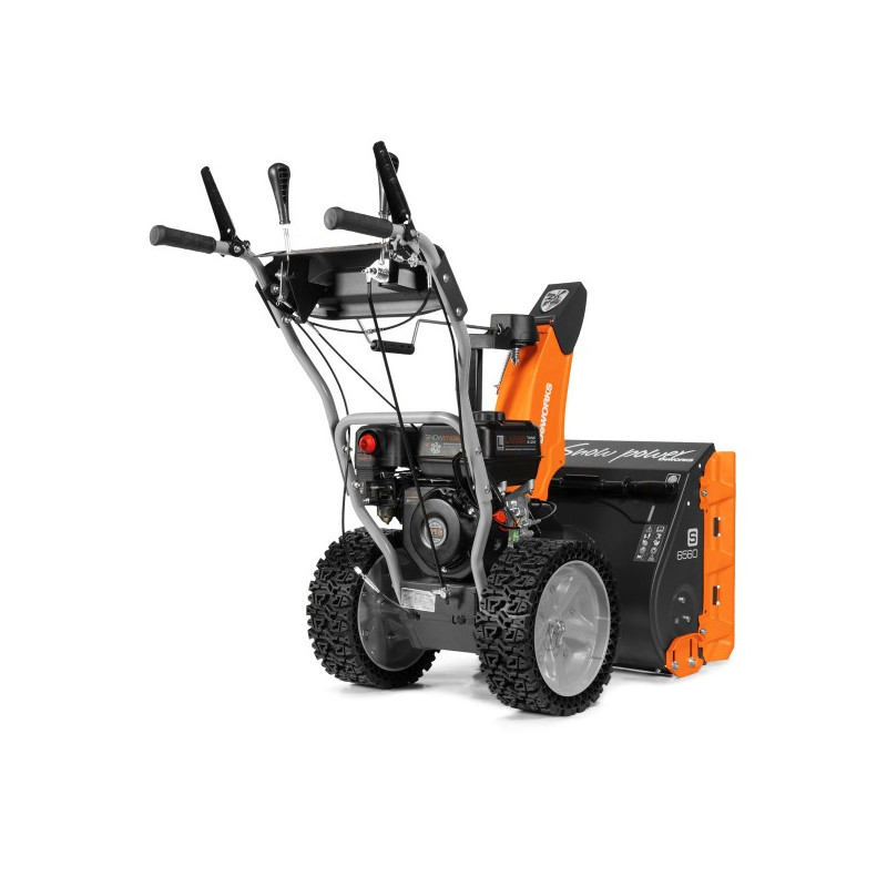 Снегоуборщик бензиновый DeWorks S 6560