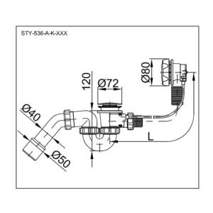 Сифон Styron STY-536-А-K