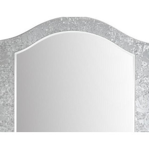 Зеркало Frap F691 50x70 верхняя часть