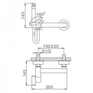 Гигиенический душ Frap  F7510