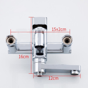Душевая система Frud R24131