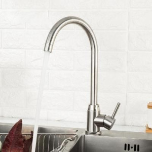 Смеситель Frap F41899-2 сатин на мойке