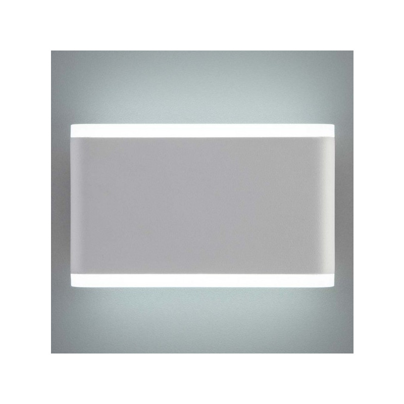 Вид спереди уличного светильника Elektrostandard 1505 Techno LED Cover белый