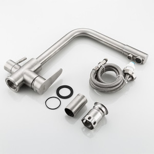 Смеситель Frap F4348 хром комплект