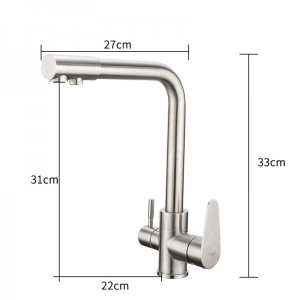 Смеситель Frap F4348 хром размеры