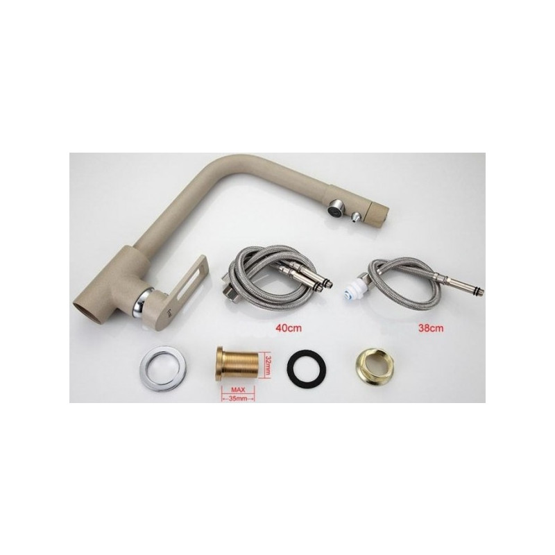 Смеситель Frap F4372-20 бежевый комплект