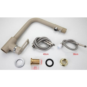 Смеситель Frap F4372-20 бежевый комплект