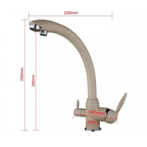 Смеситель Frap F4399-20 бежевый размеры