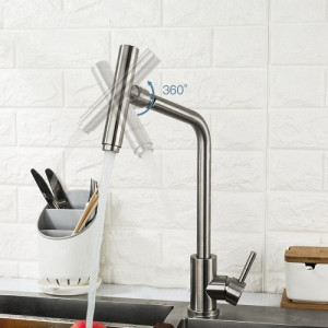 Смеситель Frap F44899 сатин поворотный