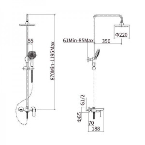 Душевая система Fashun A2451-7 размеры
