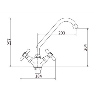 Смеситель Fashun A4125 хром размеры