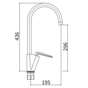 Смеситель Fashun A4161 хром размеры