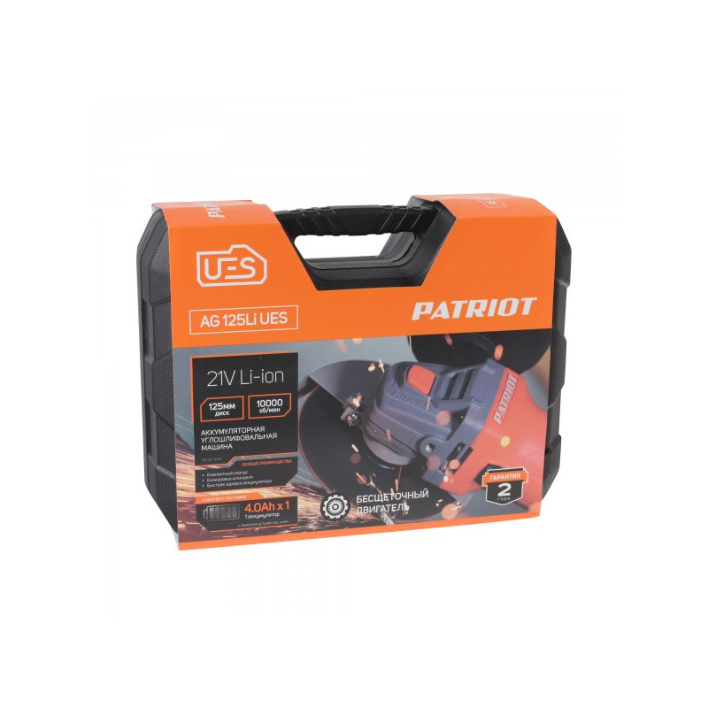 Угловая шлифмашина аккумуляторная Patriot AG 125Li UES 110303127 - кейс