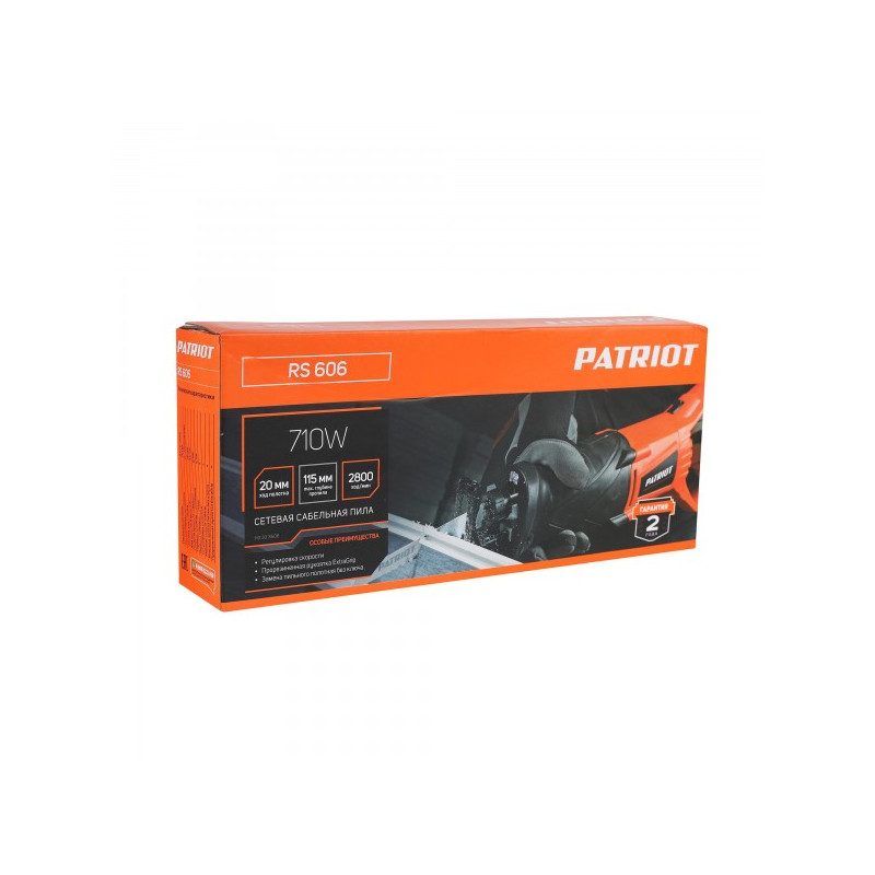 Сабельная пила Patriot RS 606 110303606 - упаковка