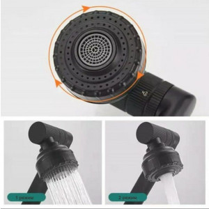 Смеситель Fashun A4017-7 черный насадка