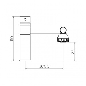 Смеситель Fashun A4017-7 черный размер