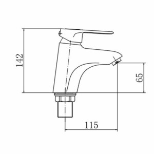 Смеситель Fashun A1004 хром размер