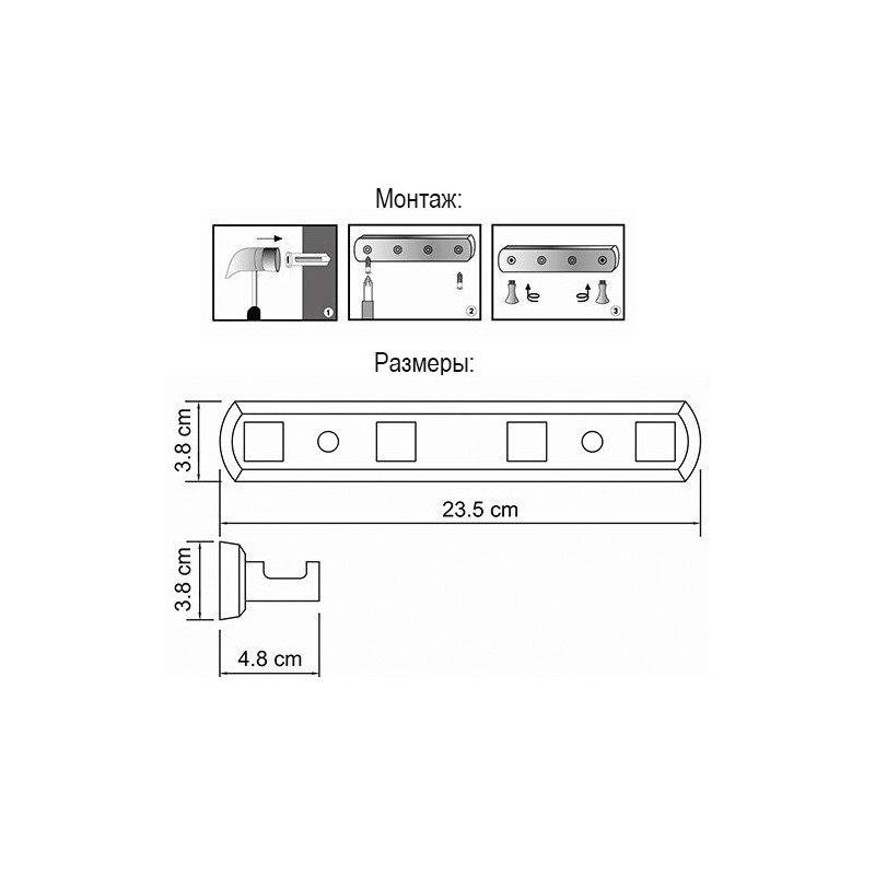 Планка с крючками WasserKraft Lippe K-6500 (4 крючка) - монтаж и размеры