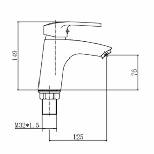 Смеситель Fashun A1066 хром размер