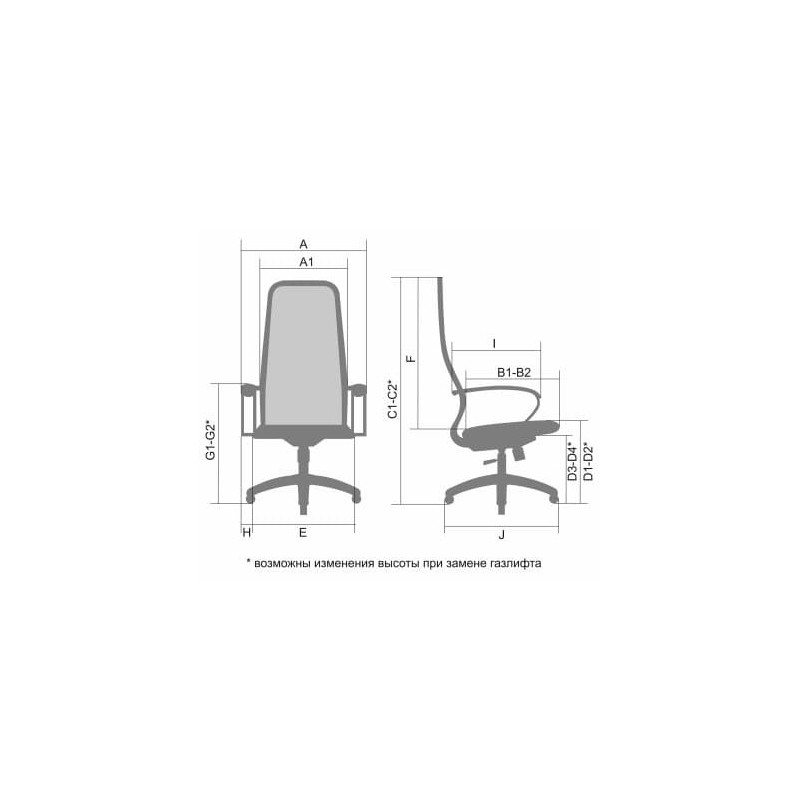 Кресло компьютерное Metta SU-BP-10 PL черный схема