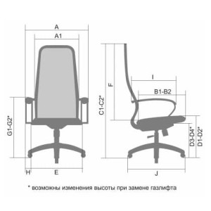 Кресло компьютерное Metta SU-BP-10 PL светло серый схема