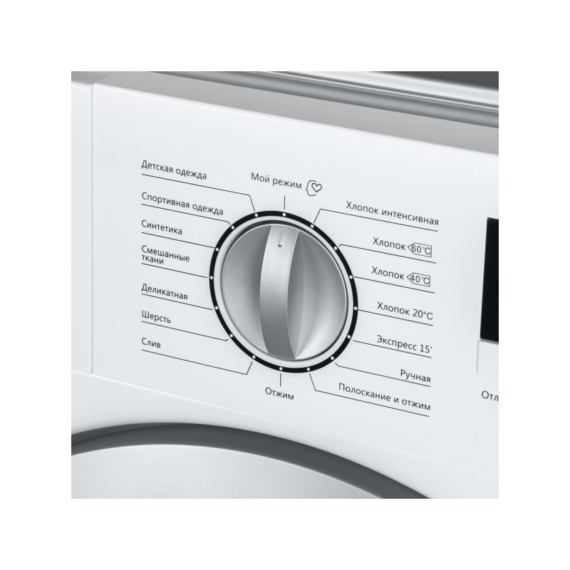 Стиральная машина Maunfeld MBWM148S программыСтиральная машина Maunfeld MBWM148S