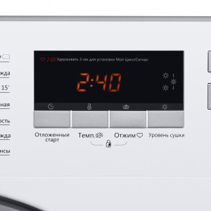 Стирально-сушильная машина Maunfeld MBWM1486S дисплей